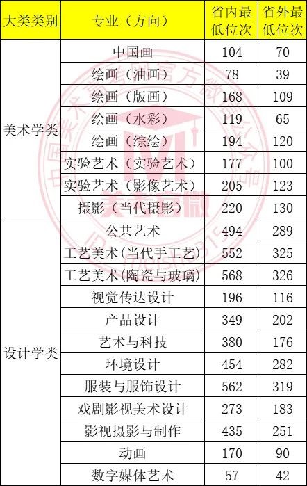 西安2.jpg