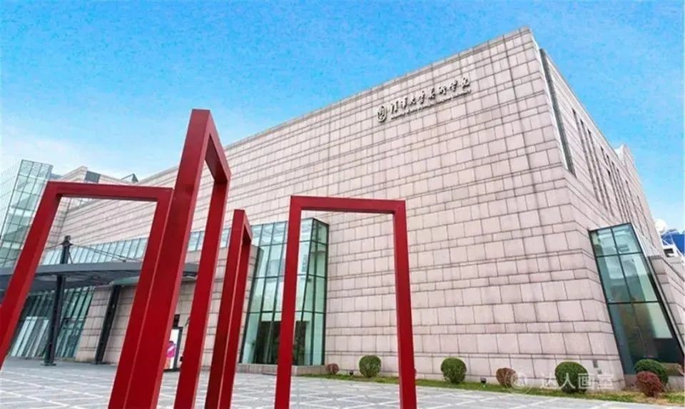 清华大学美术学院.jpg