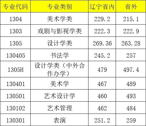 鲁迅.jpg