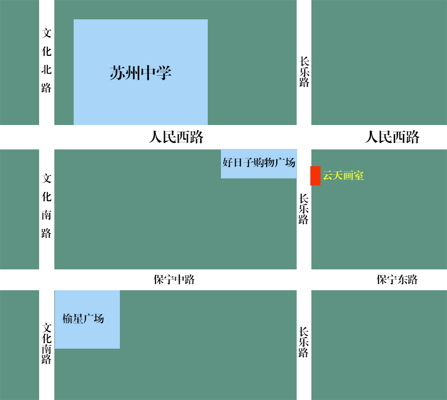 云天画室地址-2.jpg