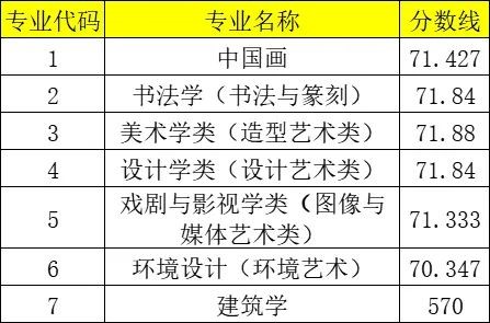 中国.jpg
